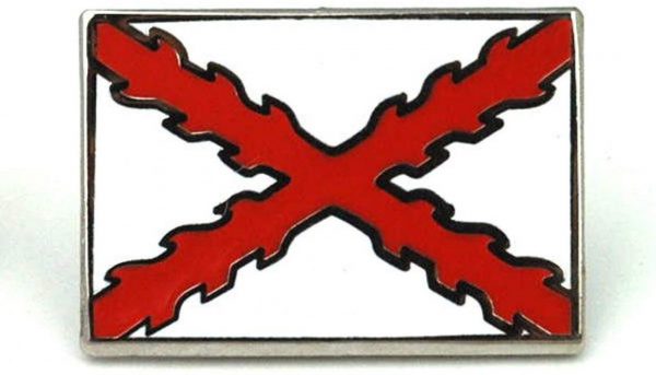 Pin cruz de borgoña